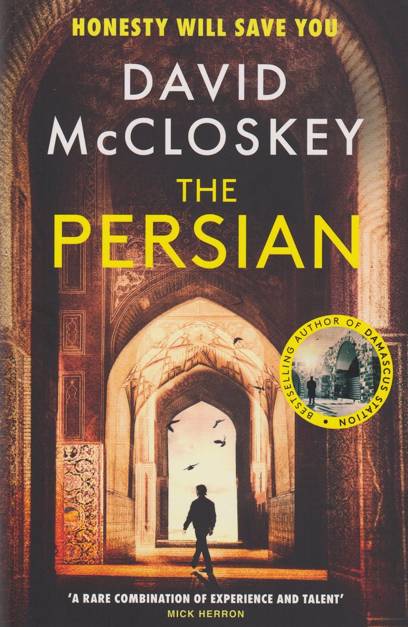 The Persian