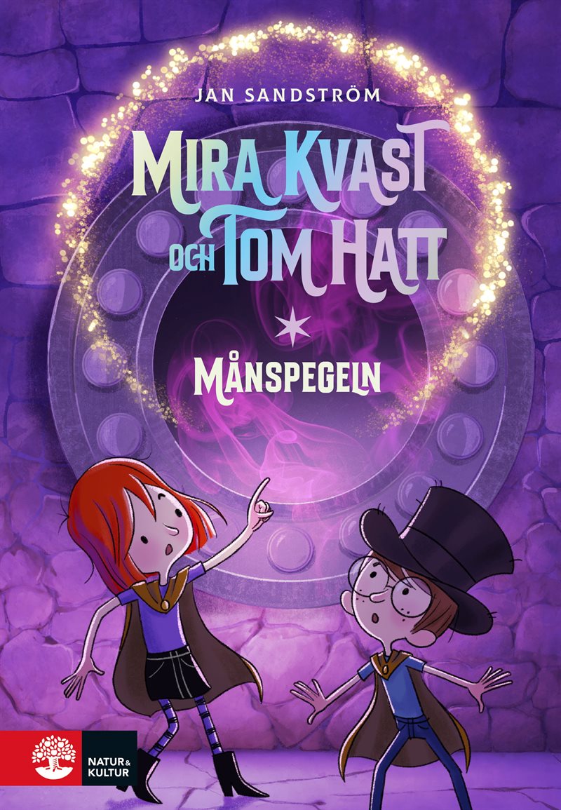 Månspegeln 
