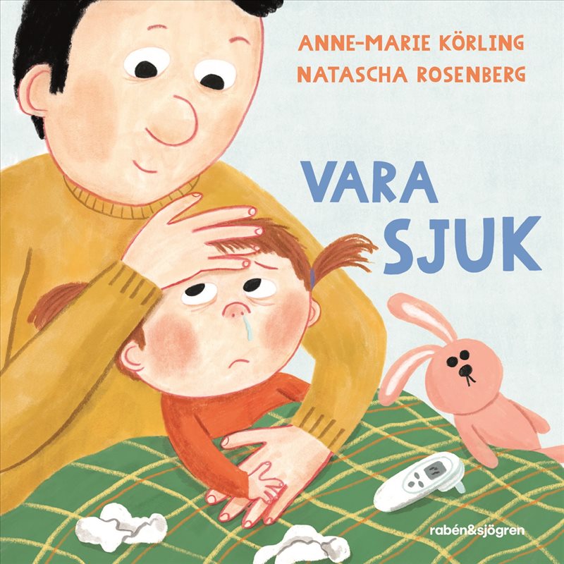 Vara sjuk