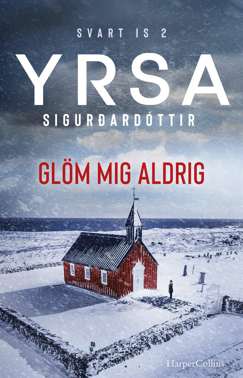 Glöm mig aldrig