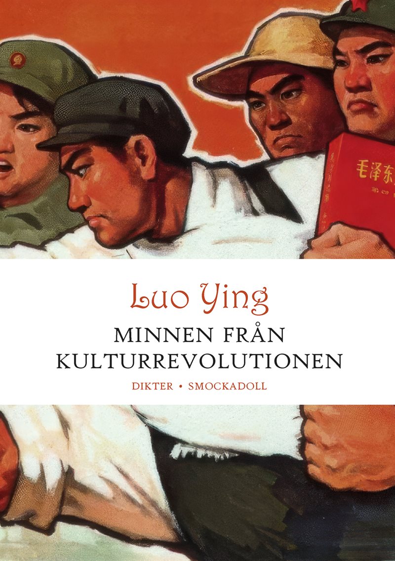 Minnen från kulturrevolutionen
