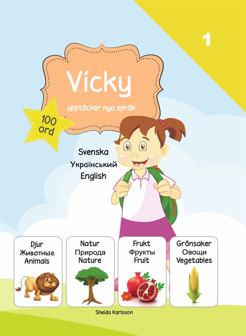 Vicky upptäcker nya språk 1. Ukrainska