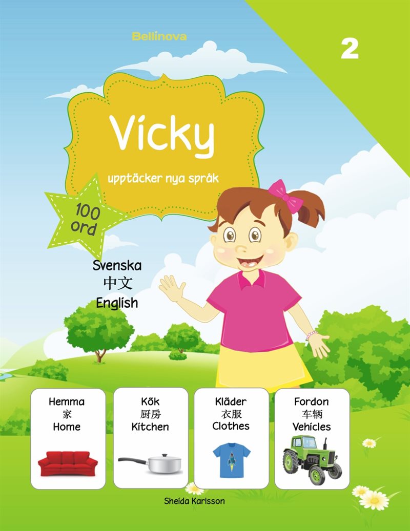 Vicky upptäcker nya språk 2. Kinesiska