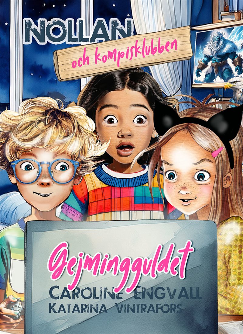 Gejmingguldet